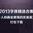 118图库彩图118库网址之家118金牛版118